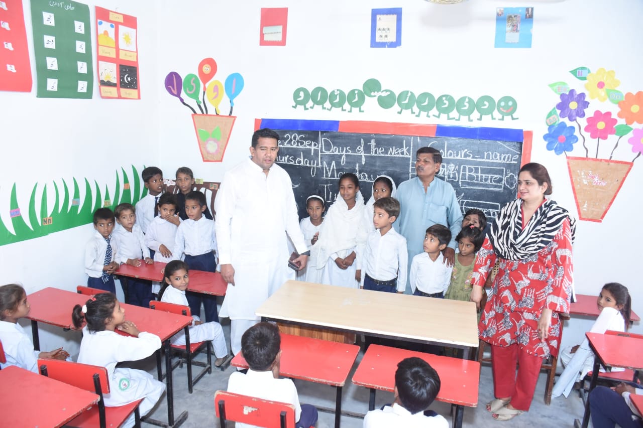 School Program
